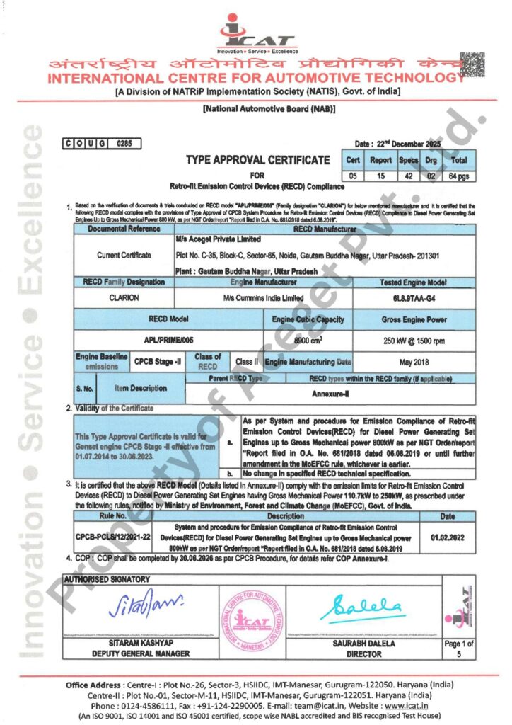 Type Approval 110.7kw to 250kw